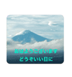 ご挨拶☆（個別スタンプ：3）