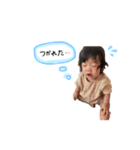 凛華and柚羽（個別スタンプ：3）