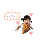 凛華and柚羽（個別スタンプ：4）
