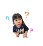 凛華and柚羽（個別スタンプ：6）