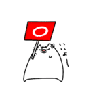 【第1弾】ネッコ（個別スタンプ：7）