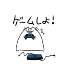 【第1弾】ネッコ（個別スタンプ：9）