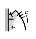 【第1弾】ネッコ（個別スタンプ：16）