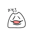 【第1弾】ネッコ（個別スタンプ：21）