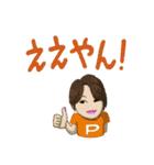 ファシリテーションLINEスタンプ（個別スタンプ：1）