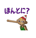 ファシリテーションLINEスタンプ（個別スタンプ：4）