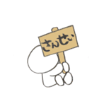 ファシリテーションLINEスタンプ（個別スタンプ：9）