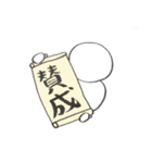 ファシリテーションLINEスタンプ（個別スタンプ：11）