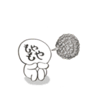 ファシリテーションLINEスタンプ（個別スタンプ：13）