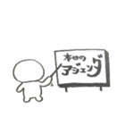 ファシリテーションLINEスタンプ（個別スタンプ：14）