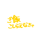 乙の語録（個別スタンプ：15）