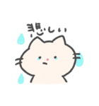 会話できるねこ（個別スタンプ：5）