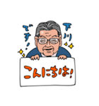 飛竜NSスタンプ（個別スタンプ：1）