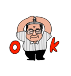 飛竜NSスタンプ（個別スタンプ：5）