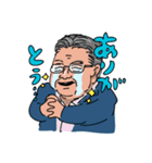 飛竜NSスタンプ（個別スタンプ：7）