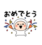 ホワイトタイツちゃん【デカ文字】（個別スタンプ：22）