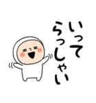 ホワイトタイツちゃん【デカ文字】（個別スタンプ：29）