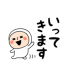 ホワイトタイツちゃん【デカ文字】（個別スタンプ：30）