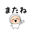 ホワイトタイツちゃん【デカ文字】（個別スタンプ：40）