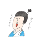 あんどりゅーの日常（個別スタンプ：5）