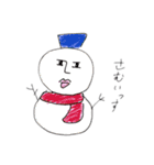 あんどりゅーの日常（個別スタンプ：8）