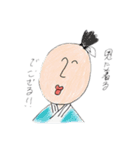 あんどりゅーの日常（個別スタンプ：9）