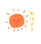 ぺそぺそ（個別スタンプ：1）