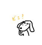 ぺそぺそ（個別スタンプ：8）