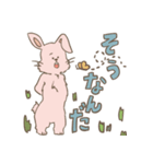 お返事！森の動物たち（個別スタンプ：19）