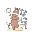 お返事！森の動物たち（個別スタンプ：29）