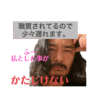 学りアン（個別スタンプ：3）
