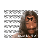 学りアン（個別スタンプ：4）