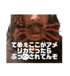 学りアン（個別スタンプ：6）