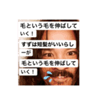 学りアン（個別スタンプ：8）