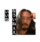 学りアン（個別スタンプ：14）