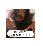 学りアン（個別スタンプ：20）