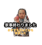 学りアン（個別スタンプ：23）