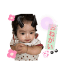 珠那しか勝たん♡（個別スタンプ：3）