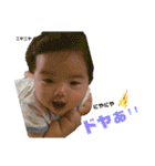 珠那しか勝たん♡（個別スタンプ：9）