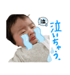 珠那しか勝たん♡（個別スタンプ：13）