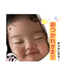 珠那しか勝たん♡（個別スタンプ：15）