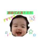 珠那しか勝たん♡（個別スタンプ：17）