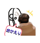 珠那しか勝たん♡（個別スタンプ：20）