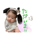 珠那しか勝たん♡（個別スタンプ：21）
