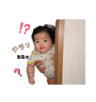 珠那しか勝たん♡（個別スタンプ：24）