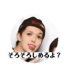琉斗先輩の口ぐせスタンプ（個別スタンプ：2）