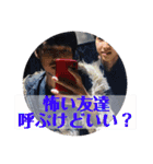 琉斗先輩の口ぐせスタンプ（個別スタンプ：5）