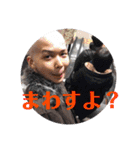琉斗先輩の口ぐせスタンプ（個別スタンプ：13）