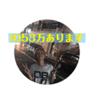 琉斗先輩の口ぐせスタンプ（個別スタンプ：17）