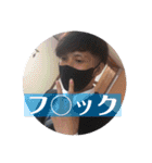 琉斗先輩の口ぐせスタンプ（個別スタンプ：21）